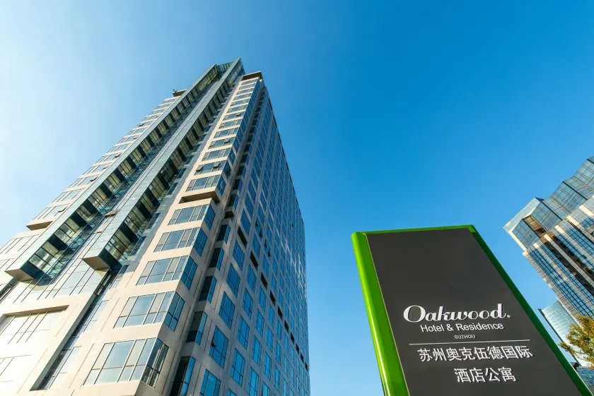 Oakwood Hotel & Residence Suzhou - Image 1