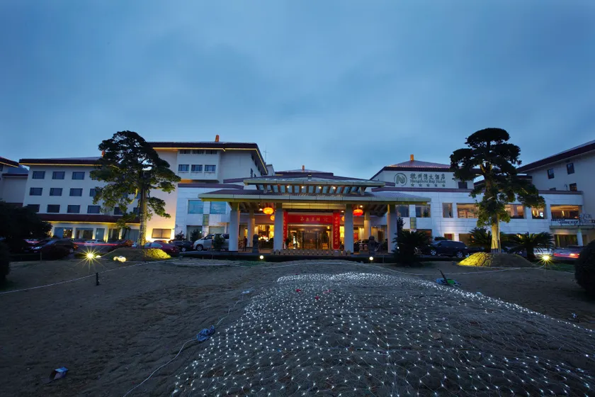 Cixi Hangzhou Bay Hotel - Image 1