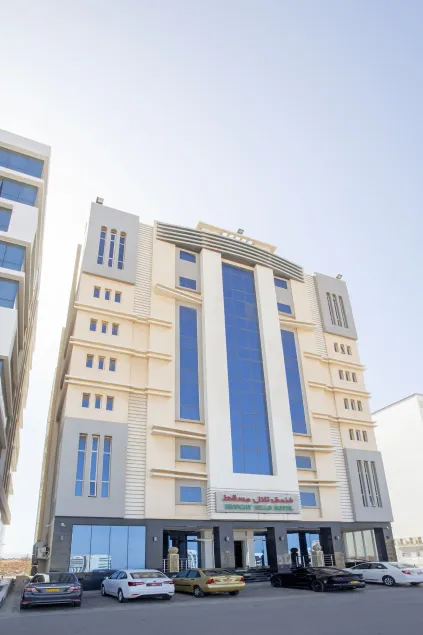 Muscat Hills Hotel - Image 1
