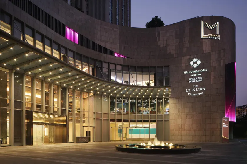 Na Lotus Hotel, a Luxury Collection Hotel, Nanning - Image 1