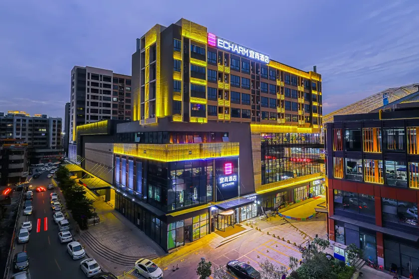 ECHARM HOTEL（Xi Qiao Shan, Foshan） - Image 1