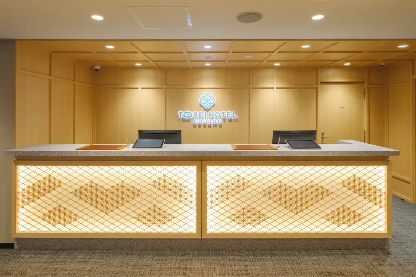 Tosei Hotel Cocone Kamata - Image 1