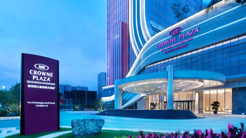 Crowne Plaza Quanzhou Riverview by IHG - Image 1