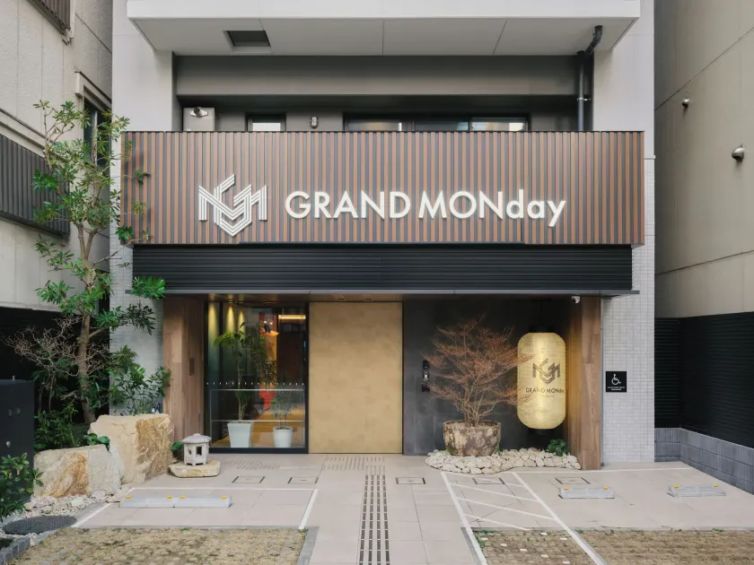 GRAND MONday ASAKUSA - Image 1