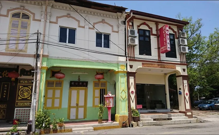 Hotel Hong - Image 1
