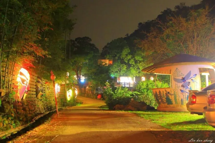 Sanbanqiao Leisure Farm - Image 1