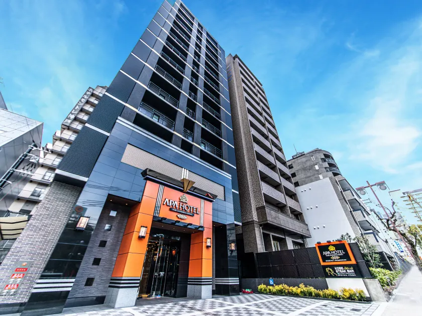 APA Hotel Kobe Sannomiya Ekimae - Image 1