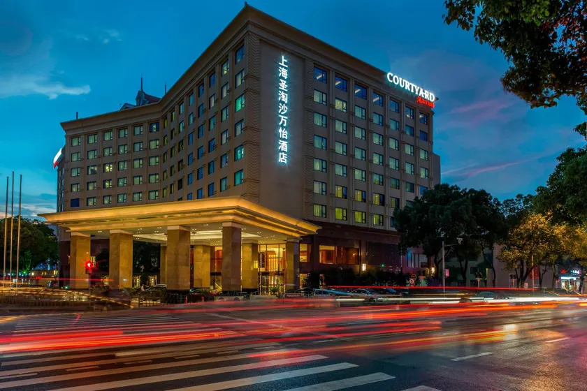 Courtyard by Marriott Shanghai Fengxian - Image 1