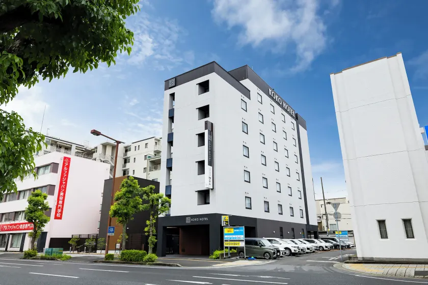 KOKO HOTEL Himeji Castle - Image 1