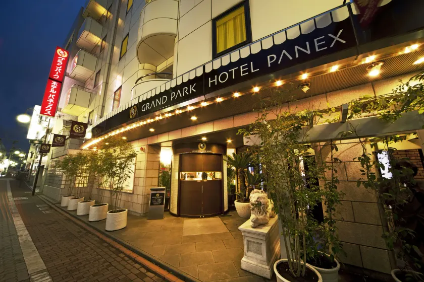 Grand Park Hotel Panex Tokyo - Image 1