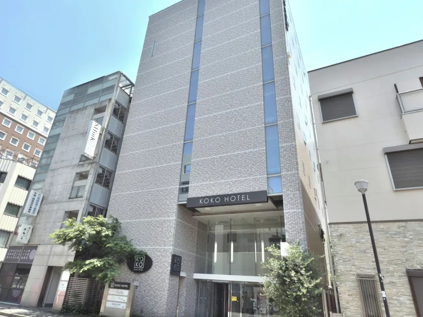 KOKO HOTEL Numazu Ekimae - Image 1