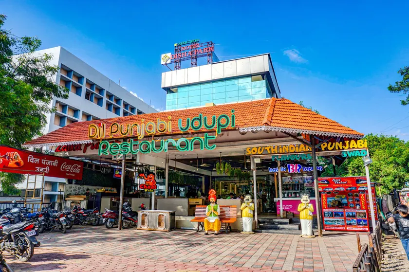 Fabhotel Tulsi Park - Image 1