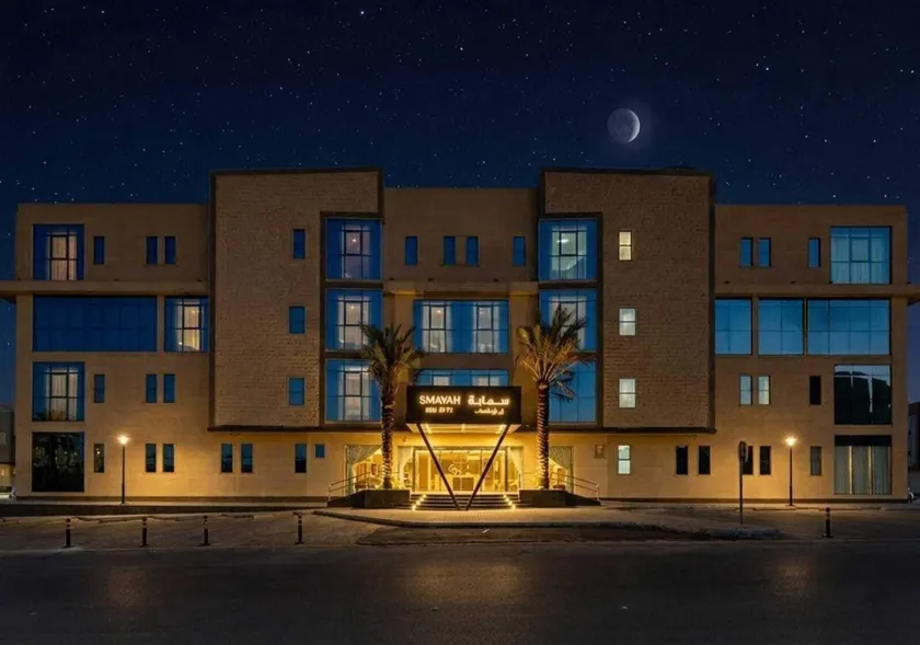 Smayah Residence Hotel - Riyadh Convention & Exhibition center - Image 1