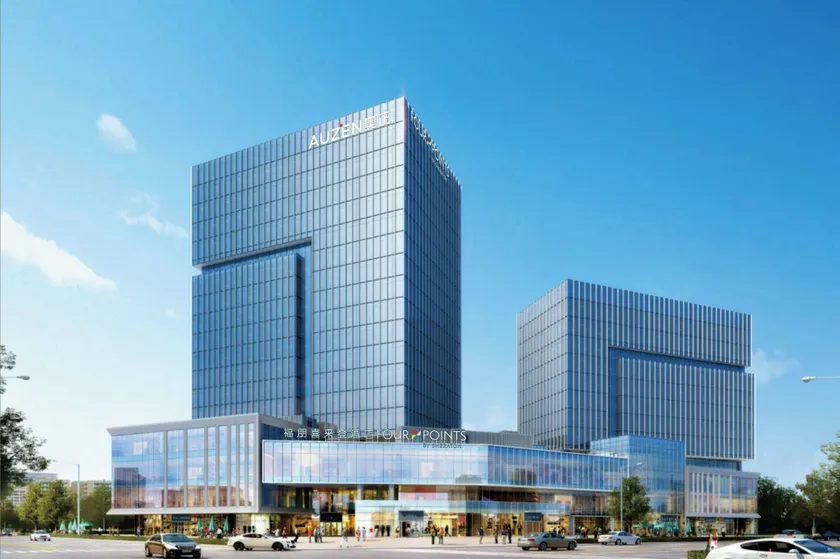 Four Points by Sheraton Linyi Hedong - Image 1
