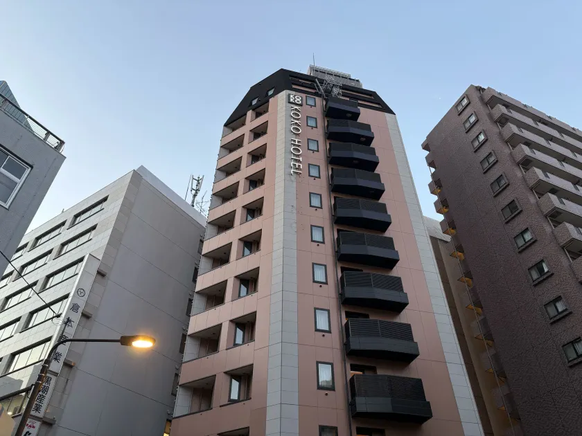 KOKO HOTEL Ikebukuro - formerly Hotel Wing International Select Ikebukuro - Image 1