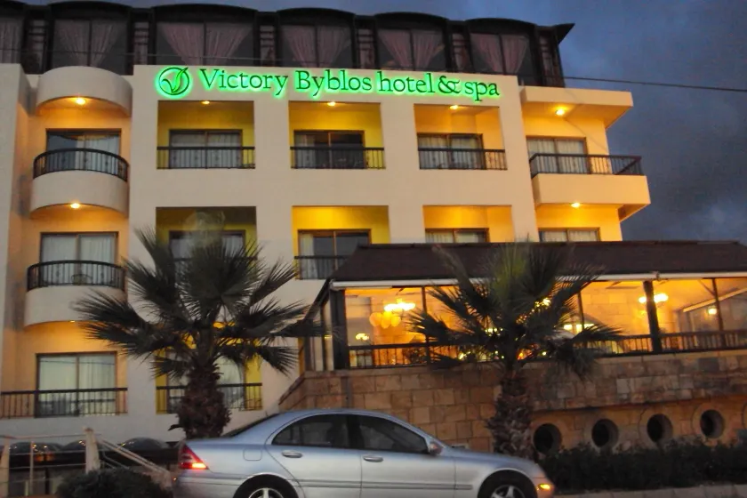 Victory Byblos Hotel & Spa - Image 1