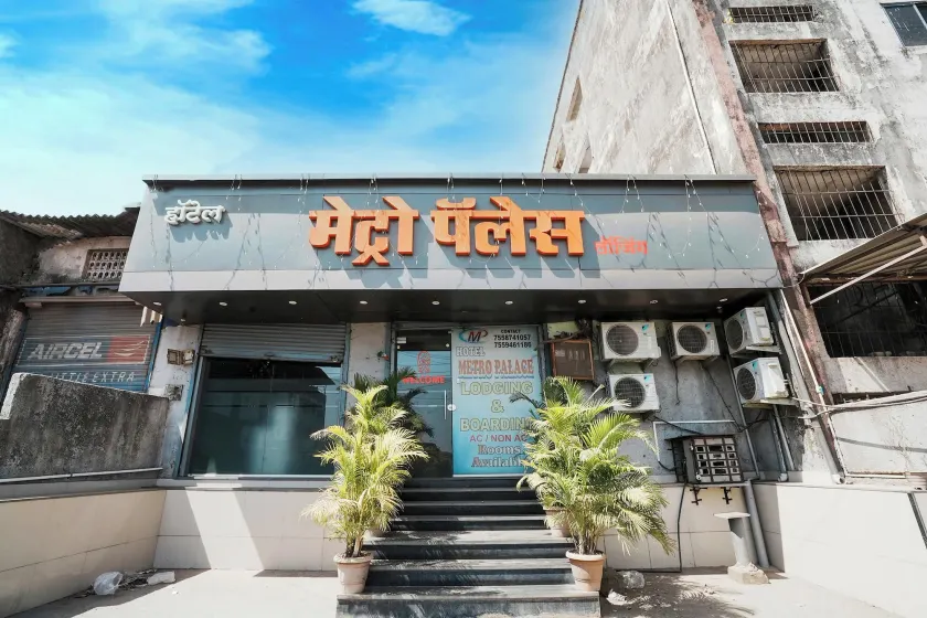 Hotel Metro Palace Nalasopara East Mumbai - Image 1