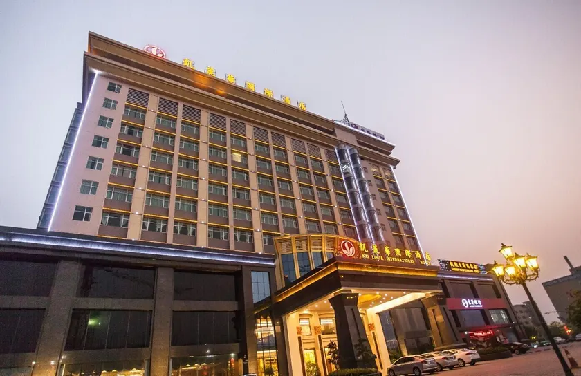 Kelly Wah International Hotel - Image 1