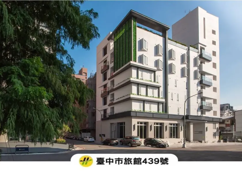 Ramble Hotel - Image 1