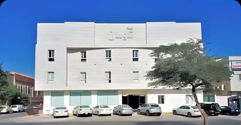 Towlan Al Rawdah - Image 1