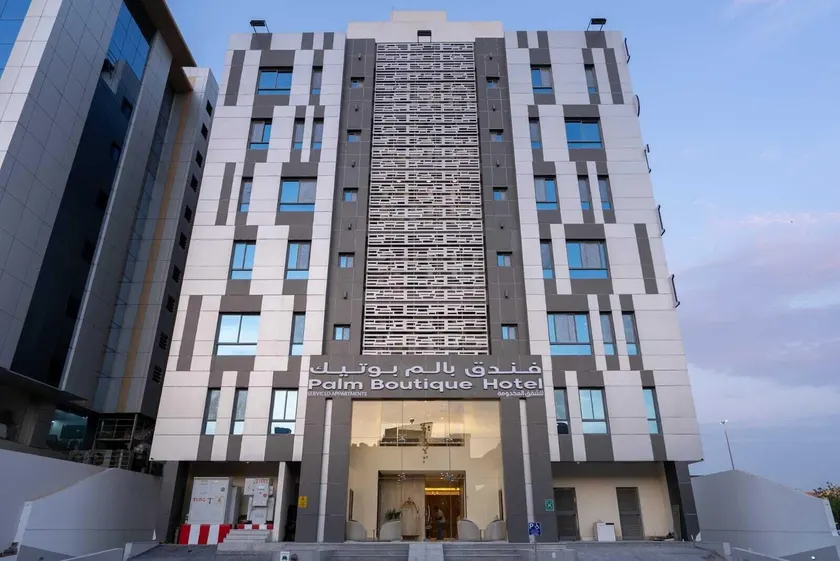 Palm Boutique Al Nahda - Image 1