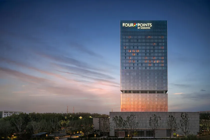 Four Points by Sheraton Yantai - Image 1