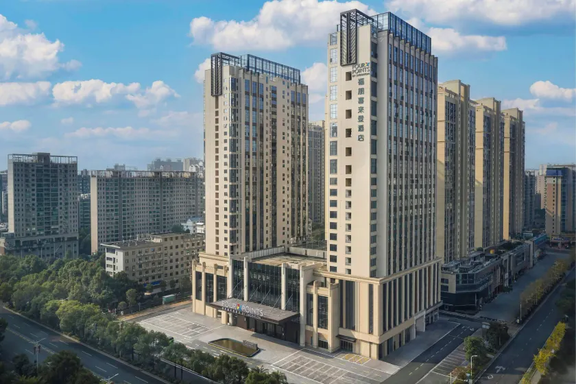Four Points by Sheraton Hengyang Zhengxiang - Image 1