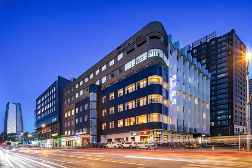UrCove by Hyatt Beijing Zhongguancun Peking University - Image 1