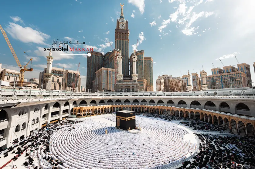Swissotel Makkah - Image 1