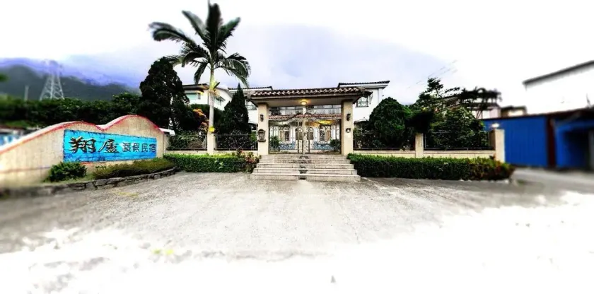 Sun Lu Holiday Homestay - Image 1