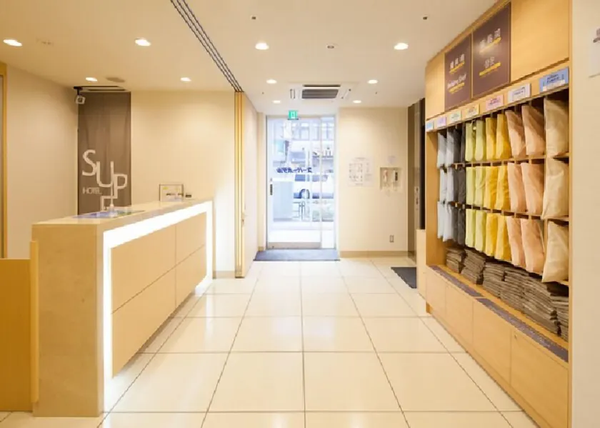 Super Hotel Tokyo Otsuka - Image 1