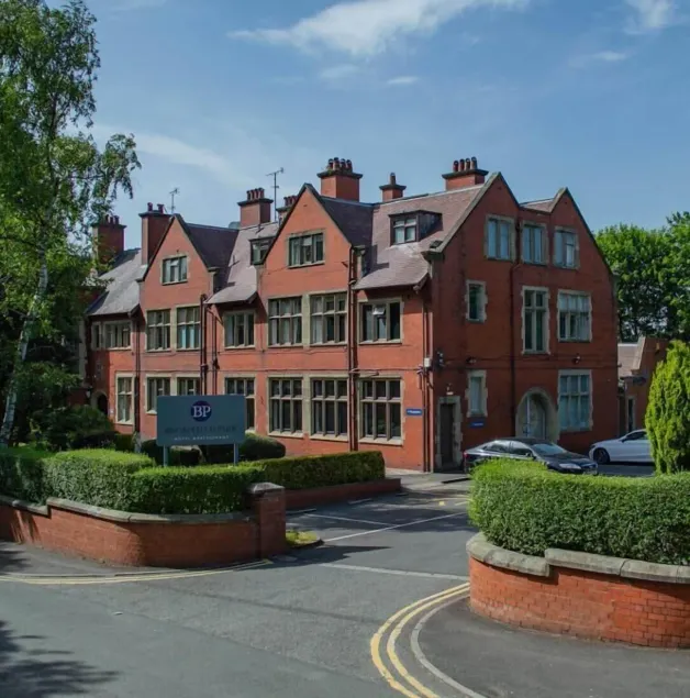 Broadfield Park Hotel by Belvilla - Image 1