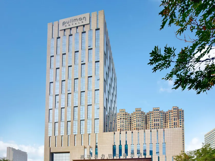 Pullman Weifang - Image 1