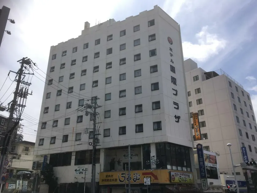 Enagic Okinawa Kokusai Plaza Hotel - Image 1