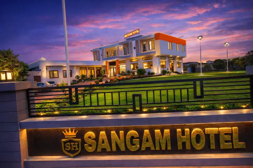 Sangam Hotel - Image 1