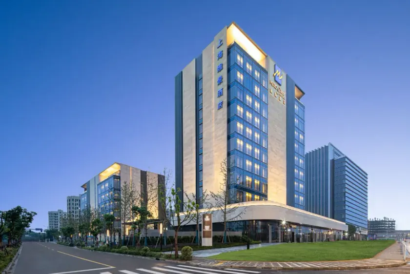 Metropark Hotel Hongqiao Shanghai - Image 1