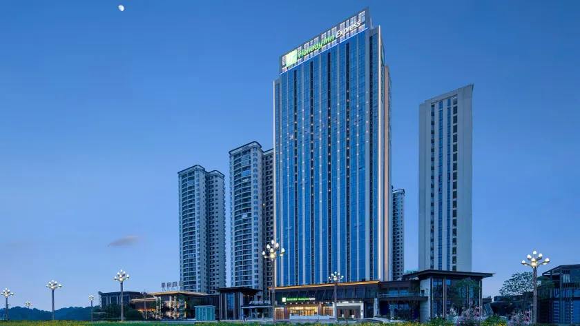 Holiday Inn Express Chengdu Tianfu Airport Zone by IHG - Image 1