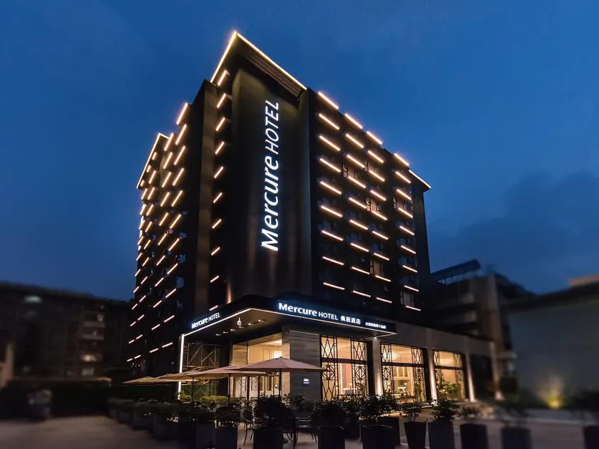 Mercure Xi'an Downtown - Image 1