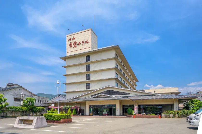Isawa Tokiwa Hotel - Image 1