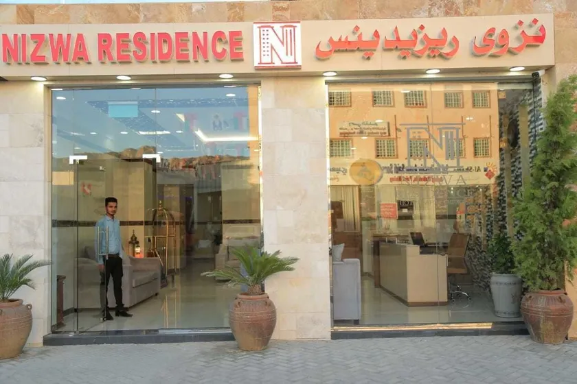 MY HOTEL Nizwa Residence Hotel Apartments نزوى ريزيدنس للشقق الفندقيه - Image 1