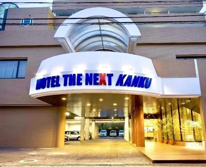 HOTEL THE NEXT KANKU - Image 1
