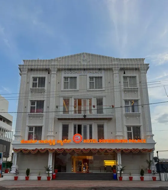 Hotel Ramkrishna Palace - Image 1