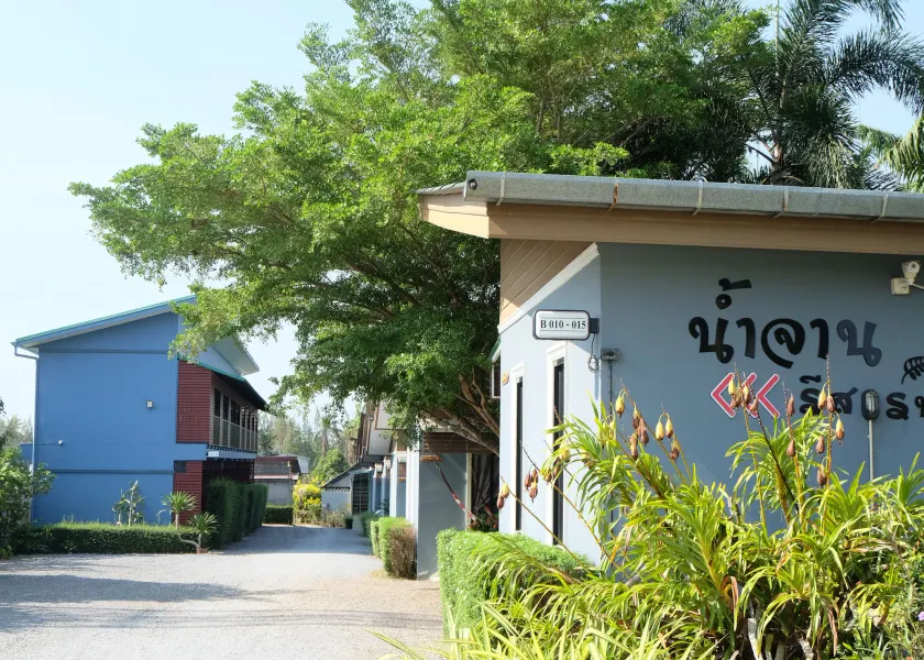 Numjaan Resort - Image 1