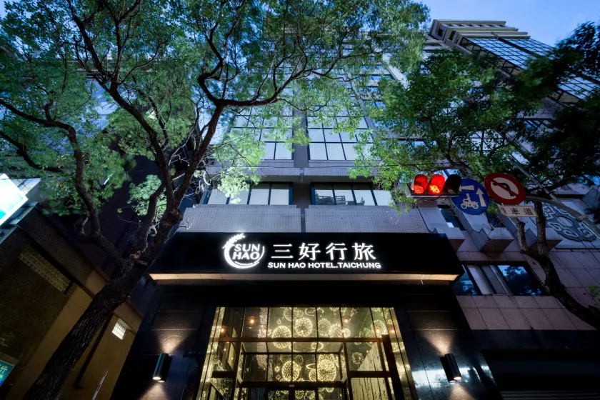 Sun Hao Hotel Taichung - Image 1