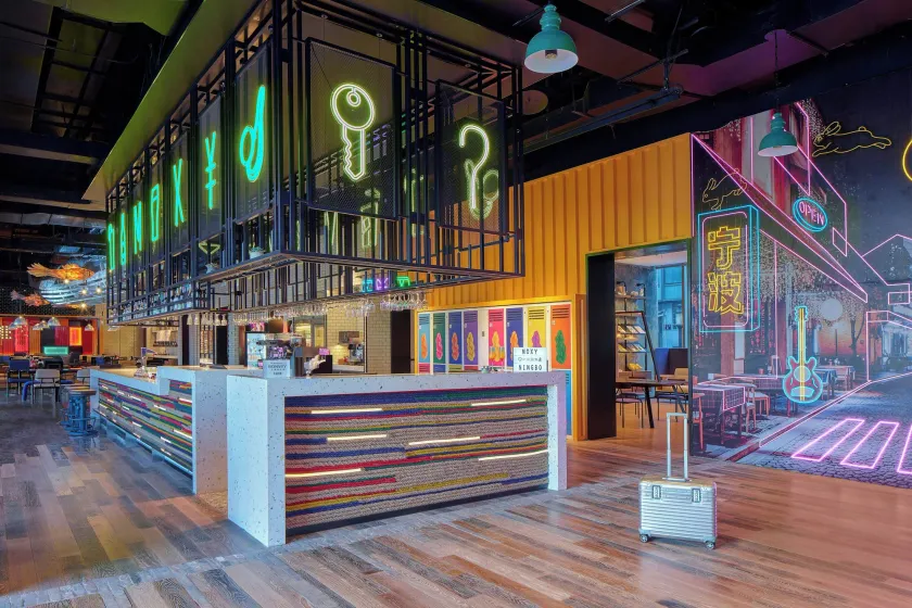 Moxy Ningbo Old Bund - Image 1