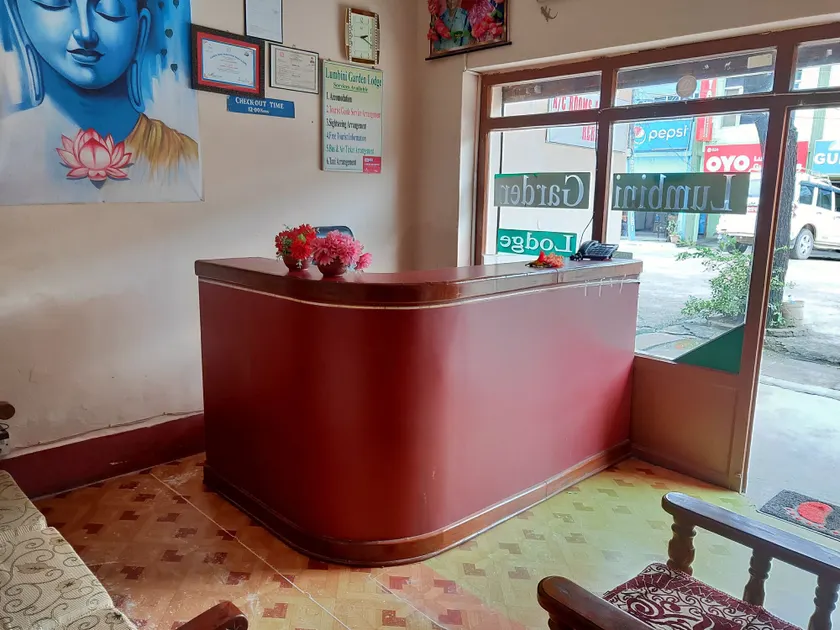 Lumbini Garden Lodge - Recepción