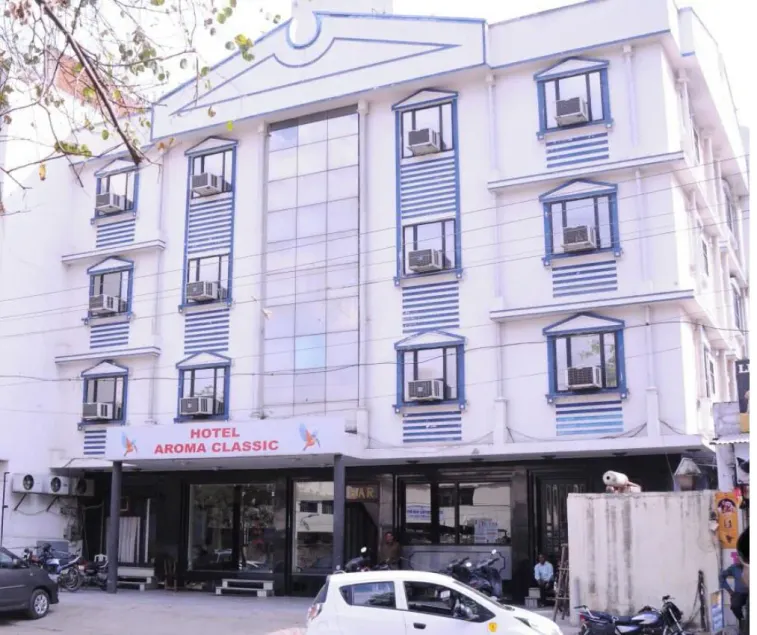Hotel aroma classic - Image 1