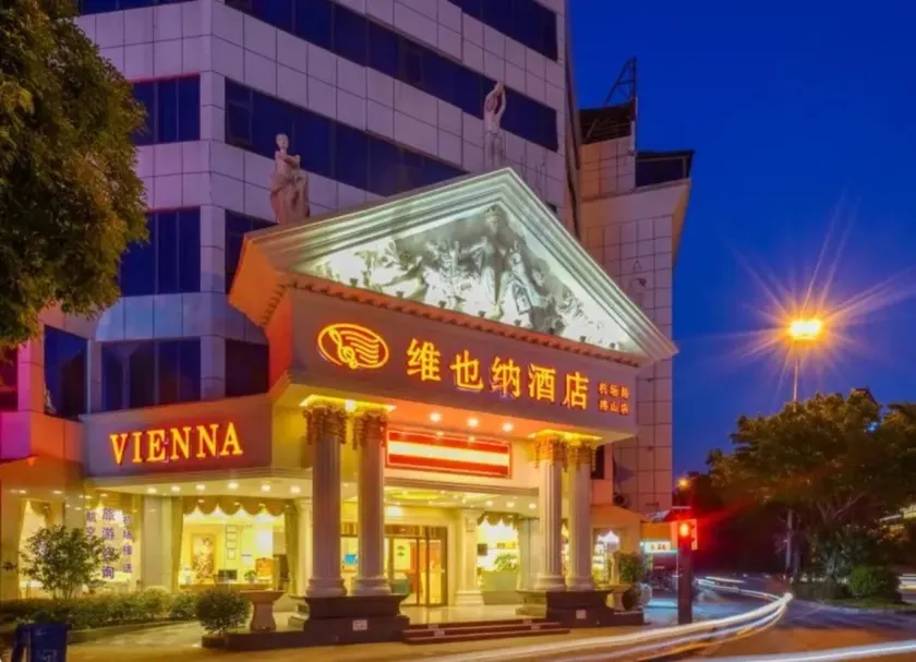 Vienna Hotel Guilin AIrport Road Rongshan - Image 1