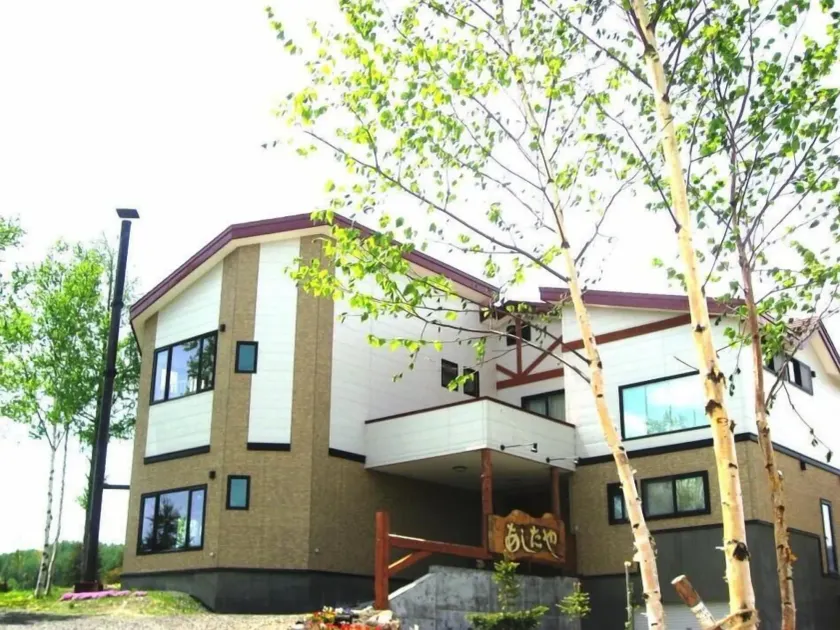 Pension Ashitaya - Image 1