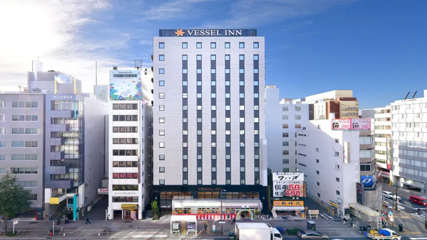 Vessel Inn Sakae Station - Image 1